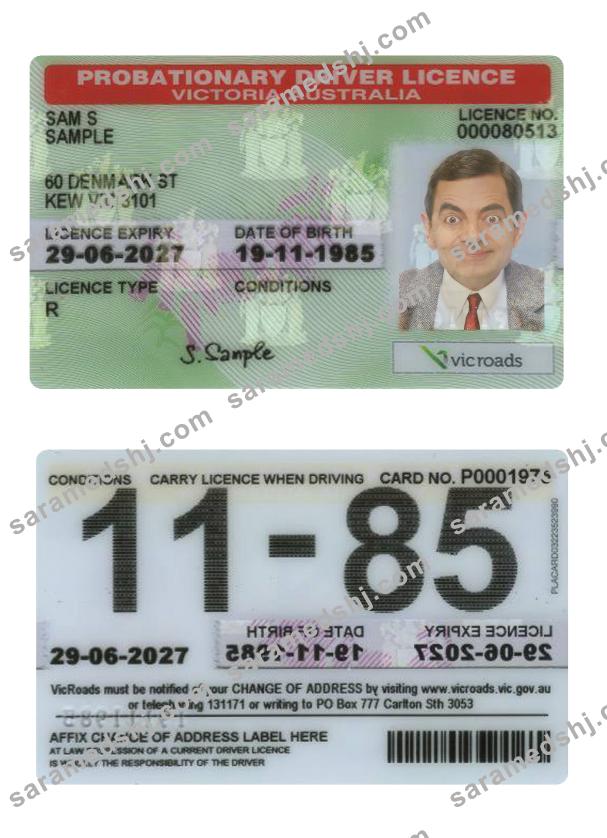 Australia Victoria state probationary driving license